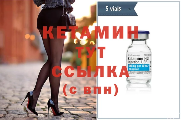 соль ск Алзамай