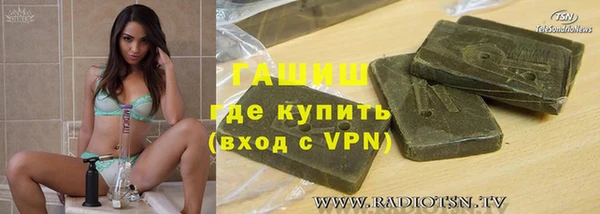 соль ск Алзамай