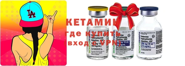 MESCALINE Семикаракорск