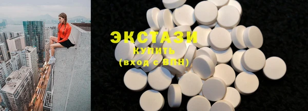 тгк Алексеевка
