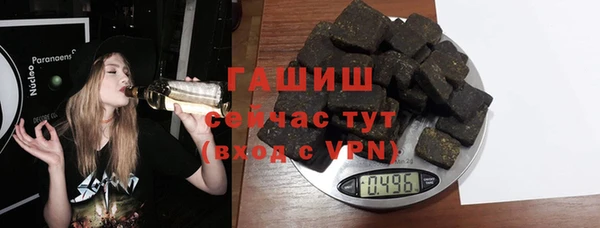 соль ск Алзамай