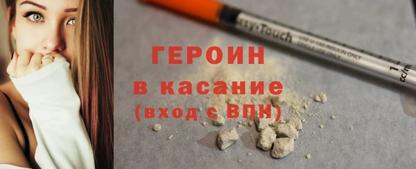тгк Алексеевка