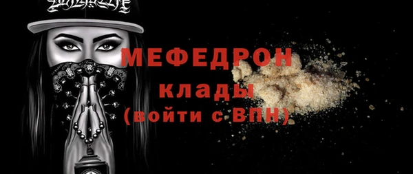 крисы Семилуки