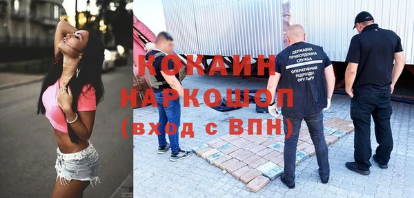тгк Алексеевка