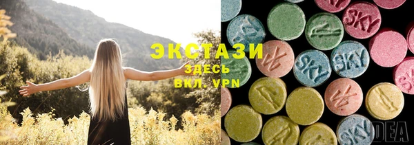 сатива Алексин