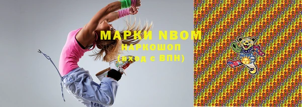 сатива Алексин