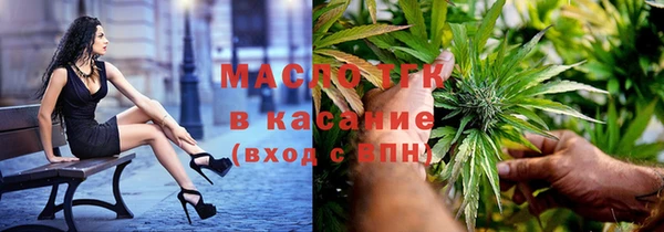 сатива Алексин
