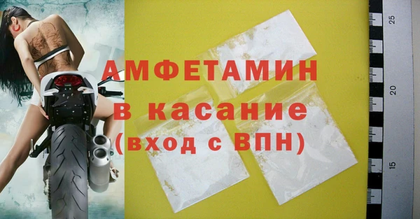 соль ск Алзамай