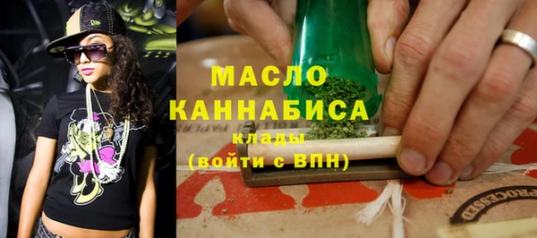 сатива Алексин