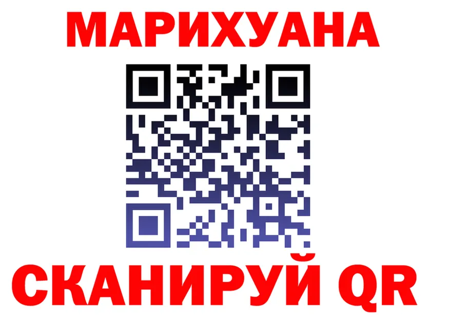 Cannafood марихуана как войти даркнет МЕГА Железногорск-Илимский