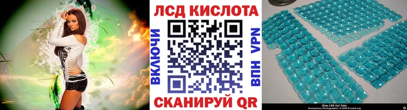 Марки NBOMe 1,5мг Железногорск-Илимский